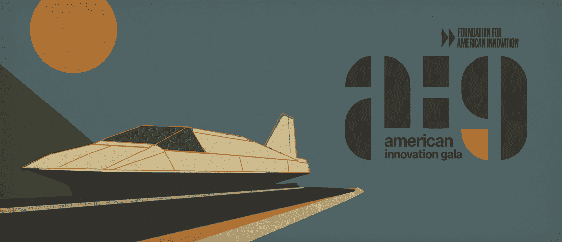 American Innovation Gala hero artwork